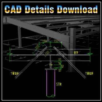 Includes the following CAD symbols: Steel Structure Details,Steel Structure CAD drawings downloadable in dwg files,Architecture & interior design ,Steel building,Steel Structure Design