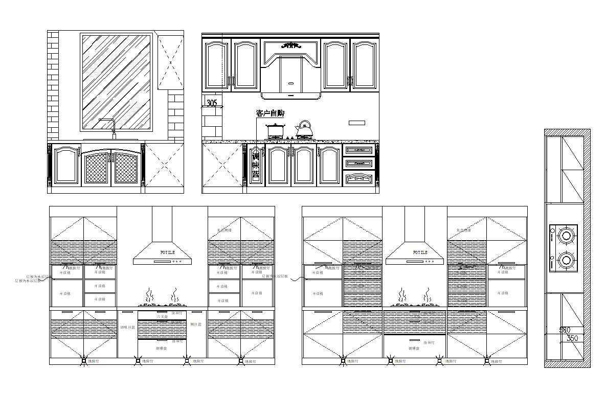 Various Kitchen Autocad Blocks & elevation V.2】All kinds of