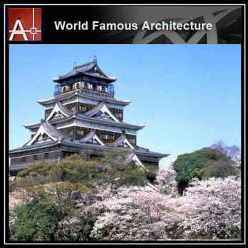 Hiroshima Castle (広島城 Hiroshima-jō), sometimes called Carp Castle (鯉城 Rijō), is a castle in Hiroshima, Japan that was the home of the daimyō (feudal lord) of the Hiroshima han (fief). The castle was constructed in the 1590s, but was destroyed by the atomic bombing on August 6, 1945. It was rebuilt in 1958, a replica of the original that now serves as a museum of Hiroshima's history before World War II.